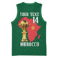 Morocco Football Custom Basketball Jersey Atlas Lions Champions African Green Islamic Pattern
