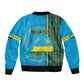 Personalised 1 July Independence Day Rwanda Bomber Jacket African Imigongo Happy 61st Anniversary