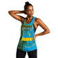 Personalised 1 July Independence Day Rwanda Women Racerback Tank African Imigongo Happy 61st Anniversary