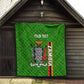 Personalised Zambia Independence Day Quilt Kente Pattern