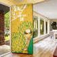 Custom South Africa Soccer Door Cover 2026 Bafana Bafana Go Boys Protea - African Pride