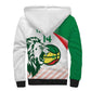 Afro Basketball Custom Senegal Sherpa Hoodie Come On Lions - African Pride