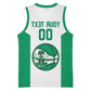 Afro Basketball Custom Nigeria Basketball Jersey Come On Tigers - African Pride