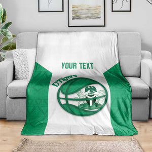 Afro Basketball Custom Nigeria Blanket Come On Tigers - African Pride