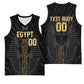 Afro Basketball Custom Egypt Basketball Jersey Come On Pharaohs - African Pride