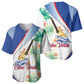 Cavaquinho Cabo Verde Baseball Jersey Cape Verdean Instrument Tropical Sea Turtle