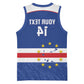 Cape Verde Football Custom Basketball Jersey Come On Tubaroes Azuis Shark - African Pride