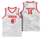 Custom Tunisia Football Basketball Jersey 2026 Eagles of Carthage White Grunge - African Pride