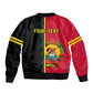 Personalised Mozambique Bomber Jacket Muzambhiki Coat Of Arms