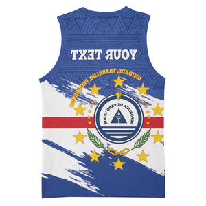 Personalized Cape Verde Basketball Jersey Coat Of Arms - African Pattern - African Pride