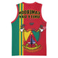 Cameroon Happy Unity Day Cameroun Coat Of Arms Basketball Jersey - African Pride