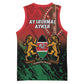 Kenya Independence Day Basketball Jersey Jamhuri ya Kenya 1963 - African Pattern - African Pride