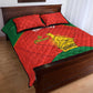 Afro Cricket Zimbabwe Custom Quilt Bed Set Go Chevrons 2003 Color - African Pride