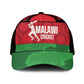 Malawi Cricket Mesh Trucker Cap Go Champions Flag Style - African Pride