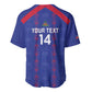 Custom Haiti Football Baseball Jersey Les Grenadiers Veve Vodou Blue - African Pride