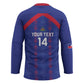 Custom Haiti Football Hockey Jersey Les Grenadiers Veve Vodou Blue