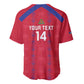 Custom Haiti Football Baseball Jersey Les Grenadiers Veve Vodou Red - African Pride