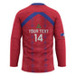 Custom Haiti Football Hockey Jersey Les Grenadiers Veve Vodou Red