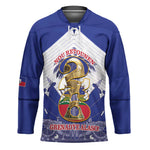 Personalized Les Grenadiers Haiti Football Hockey Jersey 2026 Nou Retounen White Version