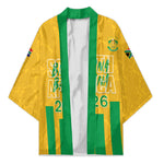 South Africa Soccer 2026 Custom Kimono Bafana Bafana Kaofela Protea Yellow