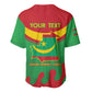 Personalized Mauritania Baseball Jersey Map Flag - Independence Day 1960