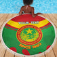 Personalized Mauritania Beach Blanket Map Flag - Independence Day 1960