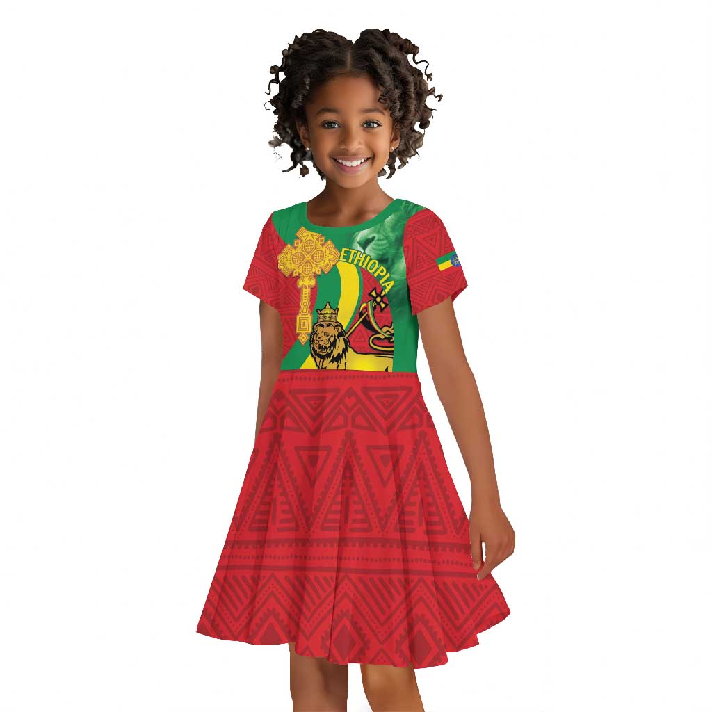 Ethiopia National Day Kid Short Sleeve Dress Ethiopia Lion of Judah African Pattern