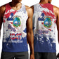 Afro Liberia 1847 Independence Day Men Tank Top Coat Of Arms Grunge Style