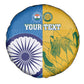 Custom India And South Africa Cricket Spare Tire Cover 2024 Together Dynamic Version