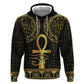Afro Ancient Egypt Ankh and Eye Of Horus Zip Hoodie Egyptian Hieroglyphs