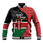 Afro Jamhuri ya Kenya Baseball Jacket One People One Nation Massai Shuka Pattern - African Pride