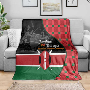 Afro Jamhuri ya Kenya Blanket One People One Nation Massai Shuka Pattern - African Pride