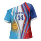 Custom Argentina and Cabo Verde Football 2026 Cross Shoulder Shirt La Albiceleste Tubaroes Azuis Together