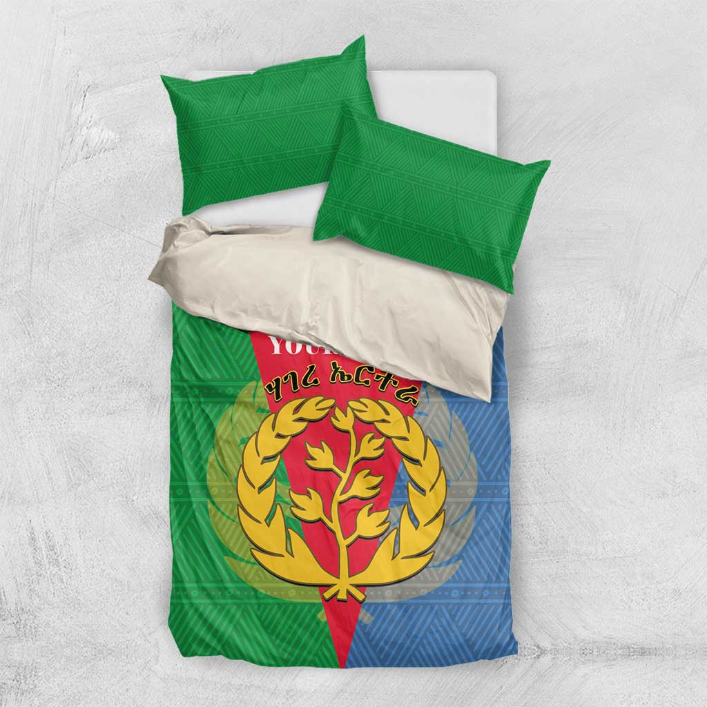 Personalised Eritrea Bedding Set Eritrean Map Mix African Pattern Simple Style
