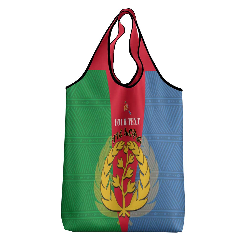 Personalised Eritrea Grocery Bag Eritrean Map Mix African Pattern Simple Style
