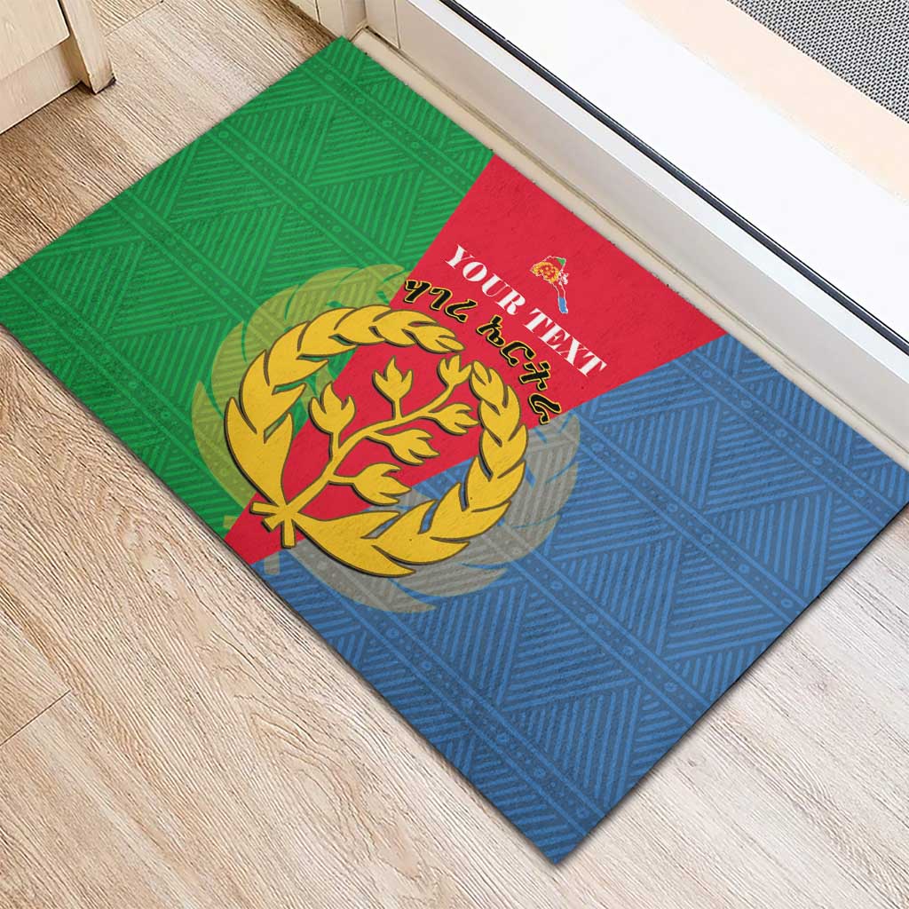 Personalised Eritrea Rubber Doormat Eritrean Map Mix African Pattern Simple Style