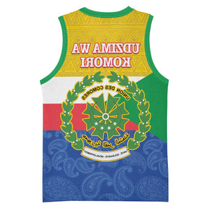 Afro Paisley Udzima wa Komori Basketball Jersey Comoros Is In My DNA - African Pride