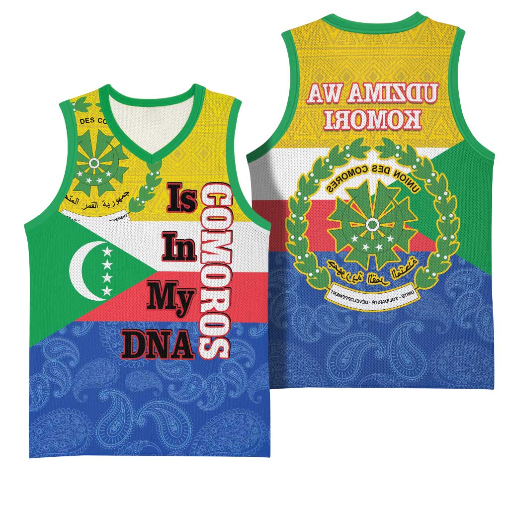 Afro Paisley Udzima wa Komori Basketball Jersey Comoros Is In My DNA - African Pride