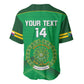 Custom Comoros Football Baseball Jersey Allez Les Coelacantes