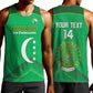 Custom Comoros Football Men Tank Top Allez Les Coelacantes