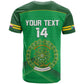 Custom Comoros Football T shirt Allez Les Coelacantes