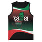 Marcus Garvey 1887 Basketball Jersey African Map Curves Style - African Pride