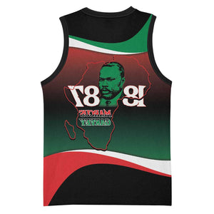 Marcus Garvey 1887 Basketball Jersey African Map Curves Style - African Pride
