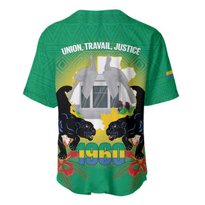 Afro Gabon Independence Day Baseball Jersey Memorial Leon Mba Monument - African Pride
