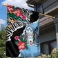 Botswana Independence Day Garden Flag Kalahari Devils Claw Zebra With Arican Pattern - African Pride