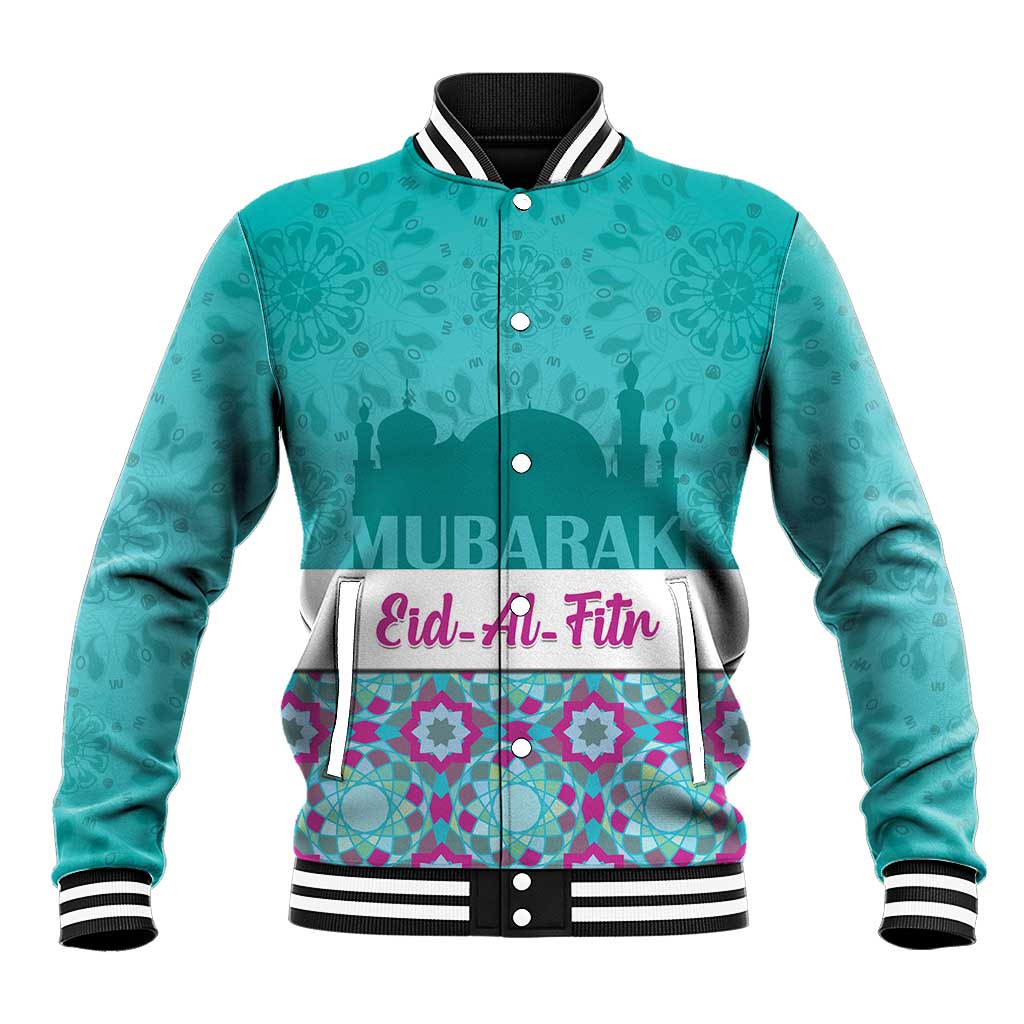 Personalised Eid al-Fitr Baseball Jacket Eid Mubarak
