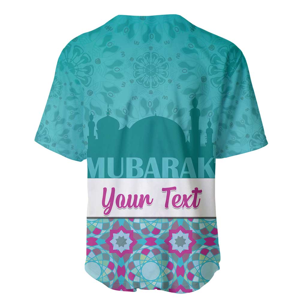 Personalised Eid al-Fitr Baseball Jersey Eid Mubarak