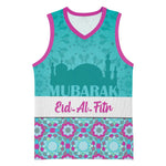 Personalised Eid al-Fitr Basketball Jersey Eid Mubarak - African Pride