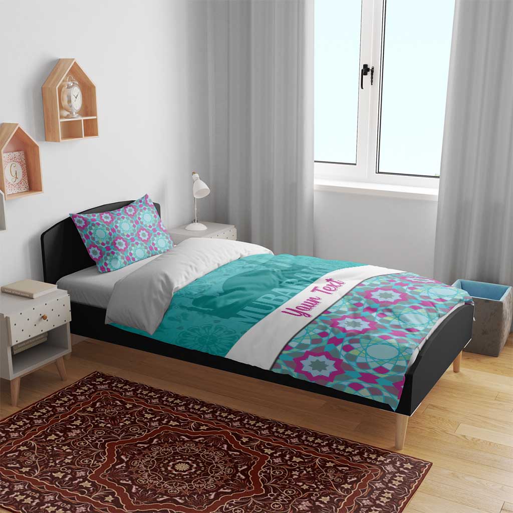 Personalised Eid al-Fitr Bedding Set Eid Mubarak