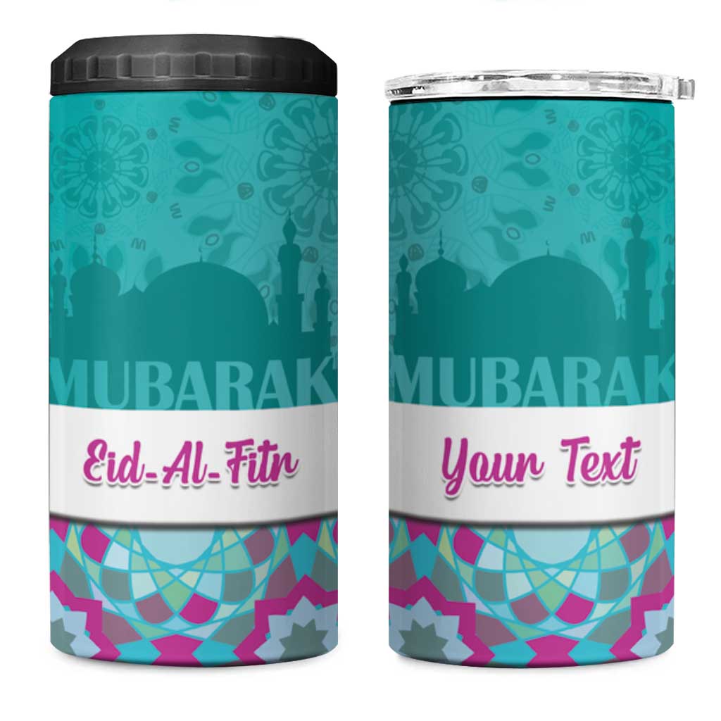 Personalised Eid al-Fitr 4 in 1 Can Cooler Tumbler Eid Mubarak